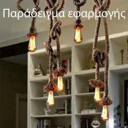 Διακοσμητικό σχοινί με 3 led 3.6W γλόμπους θερμό λευκό φως εσωτερικού χώρου μη στεγανό IP20