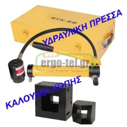 Καλούπι κοπής ανοίγματος οπών 29x71mm S29 για την υδραυλική πρέσσα ανοίγματος οπών SYK-8