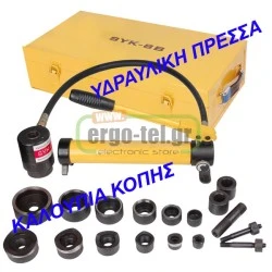 Καλούπι κοπής ανοίγματος οπών 92x46mm S96 για την υδραυλική πρέσσα ανοίγματος οπών SYK-8