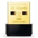 Ασύρματο Nano USB Adapter TP-LINK AC600 ARCHER-T2UNANO Ver. 1.0