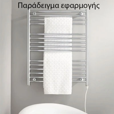 Πετσετοκρεμάστρα μπάνιου ηλεκτρική 841Kcal/h 1000W χρωμέ (νίκελ) 500x1600 με θερμοστάτη πρίζας BN30