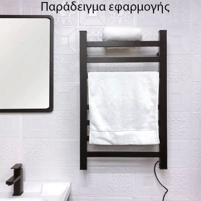Πετσετοκρεμάστρα μπάνιου ηλεκτρική 371Kcal/h 500W μαύρη 500x800 με θερμοστάτη πρίζας BN30