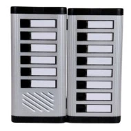 Μπουτονιέρα ΒΙΟΜΑΤ 22,5x23,5 cm ασημί χωνευτής τοποθέτησης για 14 διαμερίσματα