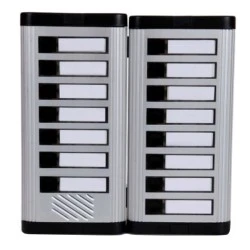 Μπουτονιέρα ΒΙΟΜΑΤ 35x23,5 cm ασημί χωνευτής τοποθέτησης για 15 διαμερίσματα