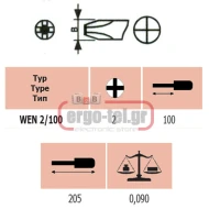 Κατσαβίδι σταυρός VDE 1000V PH2x100 x 205mm WEN 2/100 ERGOM