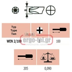 Κατσαβίδι σταυρός VDE 1000V PH2x100 x 205mm WEN 2/100 ERGOM