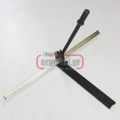 Εργαλείο κοπής ραγών Ω 35x7,5 τύπος KTR-1 ZUPPER