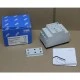 Ρελέ δύο επαφών URMET 788/52 12VAC 54x64x90mm για επανάληψη της κλήσης σε άλλες συσκευές