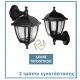 Απλίκα φανάρι επίτοιχο τετράγωνο pc διπλής τοποθέτησης μαύρο με ντουί Ε27 στεγανό IP44