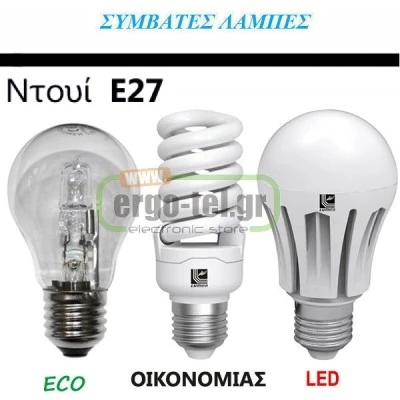 Φωτιστικό φανάρι τετράγωνο μαύρο αλουμινίου στεγανό IP44 για λάμπα Ε27 240V 250x250mm