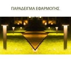 Φωτιστικό κολωνάκι LED πλαστικό έμμεσου φωτισμού τετράγωνο γκρι 70cm 8W 3000k εξωτερικού χώρου IP54