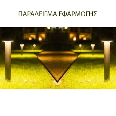 Φωτιστικό κολωνάκι LED πλαστικό έμμεσου φωτισμού τετράγωνο γκρι 70cm 8W 3000k εξωτερικού χώρου IP54