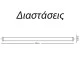 Λάμπα LED T8 SMD GLASS 9W 230V AC 300lm 60cm μπλε φως δέσμης 320° με τροφοδοσία στα 2 άκρα Λάμπα LED T8 SMD GLASS 9W 230V AC 300lm 60cm μπλε φως δέσμης 320° με τροφοδοσία στα 2 άκρα