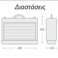 Ανταλλακτική κολλητική επιφάνεια (διπλής όψης) A-1052 για την ηλεκτρική εντομοπαγίδα RT-24 Ανταλλακτική κολλητική επιφάνεια (διπλής όψης) A-1052 για την ηλεκτρική εντομοπαγίδα RT-24