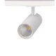 Φωτιστικό ράγας LED SOLINE 230VAC 4 καλωδίων με αμμώδες λευκό χρώμα 27W 4000K 36° 3150lm Φ74x170mm IP20