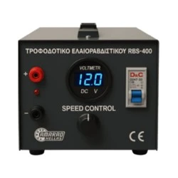 Switching τροφοδοτικό RBDS-400 για ελαιοραβδιστικές μηχανές μονής εξόδου 400VA