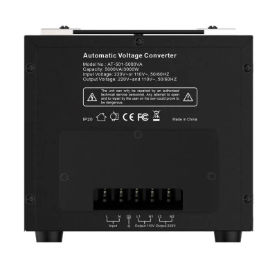 Φορητός αυτομετασχηματιστής AT-501 5000VA IP20 215x210x310mm