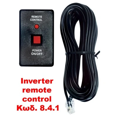  Inverter HP-2000-24 24V DC σε 230V AC 2000VA 300x169x152mm