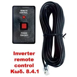 Inverter HP-3000-24 24V DC σε 230V AC 3000VA 360x168x152mm