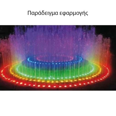 Led φωτιστικό συντριβανιού 6W 12V AC/DC μπλε φως 400Lm δέσμης 60° εξωτερικού χώρου IP68 30000hrs