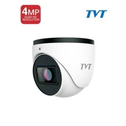 Κάμερα μεταλλική IP Dome με ανάλυση εικόνας 4MP (2560×1440) 2.8-12mm Lens με ενσωματωμένο μικρόφωνο IP67