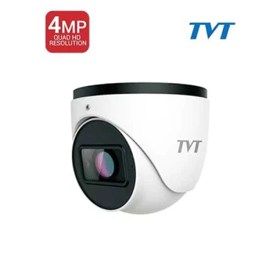 Κάμερα μεταλλική IP Dome με ανάλυση εικόνας 4MP (2560×1440) 2.8-12mm Lens με ενσωματωμένο μικρόφωνο IP67