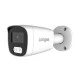 Κάμερα IP LONGSE BMSCFG200 με φακό 2.8mm & ανάλυση 2MP αδιάβροχη IP67, PoE εμβέλεια έως 25m Κάμερα IP LONGSE BMSCFG200 με φακό 2.8mm & ανάλυση 2MP αδιάβροχη IP67, PoE εμβέλεια έως 25m