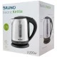 Ηλεκτρικός βραστήρας BRUNO BRN-0029 2200W 1.7t με αφαιρούμενο και πλενόμενο φίλτρο και βάση 360°