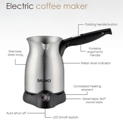 Ηλεκτρικό μπρίκι BRUNO BRN-0041 800W 300ml STRIX technology με προστασία υπερθέρμανσης