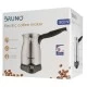 Ηλεκτρικό μπρίκι BRUNO BRN-0041 800W 300ml STRIX technology με προστασία υπερθέρμανσης
