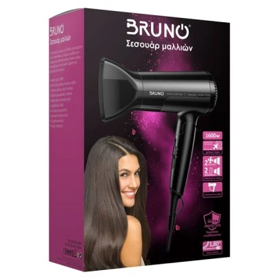 Σεσουάρ μαλλιών BRUNO 1600W με αναδιπλούμενη λαβή & μοτέρ υψηλής ποιότητας σε μαύρο χρώμα Σεσουάρ μαλλιών BRUNO 1600W με αναδιπλούμενη λαβή & μοτέρ υψηλής ποιότητας σε μαύρο χρώμα