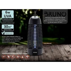Ηλεκτρική εντομοπαγίδα BRUNO με UV λυχνία 6W  με κάλυψη χώρου 30-40m² σε μαύρο χρώμα 