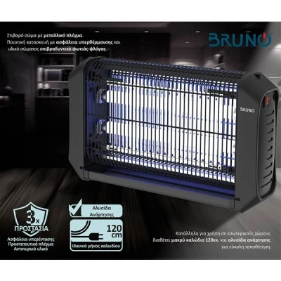 Ηλεκτρική εντομοπαγίδα BRUNO με UV λυχνία 20W με κάλυψη χώρου 60~80m² σε μαύρο χρώμα Ηλεκτρική εντομοπαγίδα BRUNO με UV λυχνία 20W με κάλυψη χώρου 60~80m² σε μαύρο χρώμα