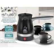 Ηλεκτρικό μπρίκι BRUNO BRN-0187 με απόδοση 1000W & χωρητικότητα 250ml σε μαύρο χρώμα