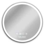 Bruno καθρέφτης μπάνιου LED BRN-0199, στρόγγυλος, 24W, Φ60cm, IP67