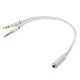 Αντάπτορας POWERTECH CAB-J048 2x 3.5mm σε 3.5mm θηλυκό CAB-J048 μήκους 0.2m Αντάπτορας POWERTECH CAB-J048 2x 3.5mm σε 3.5mm θηλυκό CAB-J048 μήκους 0.2m
