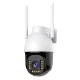 Κάμερα Smart VSTARCAM CS611Q-UV με ανάλυση εικόνας 4MP σύνδεση με Wi-Fi λειτουργία PTZ & θύρα για κάρτα μνήμης SD