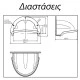 Προστατευτικό βροχής και αλεξήλιο Hikvision DS-1250ZJ για κάμερες dome και στερέωση σε τοίχο