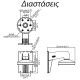 Μεταλλική βάση τοίχου διαμέτρου 140mm Hikvision DS-1273ZJ-140-DM45 για κάμερες Dome Μεταλλική βάση τοίχου διαμέτρου 140mm Hikvision DS-1273ZJ-140-DM45 για κάμερες Dome