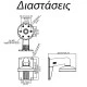 Αδιάβροχη μεταλλική βάση τοίχου Hikvision DS-1273ZJ-DM32 για κάμερες Dome DarkFighter Lite Αδιάβροχη μεταλλική βάση τοίχου Hikvision DS-1273ZJ-DM32 για κάμερες Dome DarkFighter Lite
