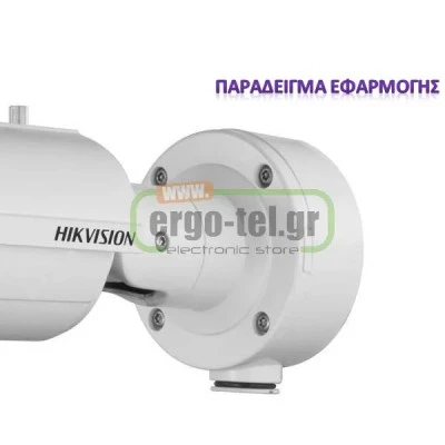 Μεταλλική βάση – κουτί συνδέσεων extra small Hikvision DS-1280ZJ-XS-GREY Φ100x43x129mm Μεταλλική βάση – κουτί συνδέσεων extra small Hikvision DS-1280ZJ-XS-GREY Φ100x43x129mm