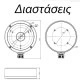 Βάση στήριξης - κουτί διακλάδωσης Hikvision DS-1280ZJ-M-GREY για κάμερες dome Φ157mm