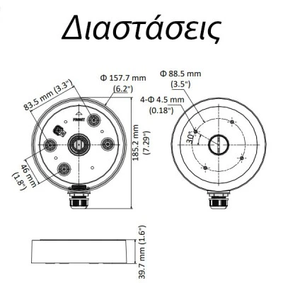 Μεταλλική βάση–κουτί συνδέσεων Hikvsion DS1280ZJSD11 για επίτοιχη τοποθέτηση καμερών mini speed dome