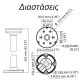 Μεταλλική βάση Hikvision DS-1471ZJ-155 155x565mm για κρεμαστή τοποθέτηση κάμερας dome σε οροφή