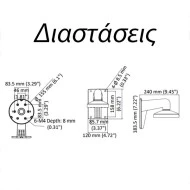 Μεταλλική βάση τοίχου Hikvision DS-1473ZJ-155 διαμέτρου περίπου 155mm για κάμερες Dome Μεταλλική βάση τοίχου Hikvision DS-1473ZJ-155 διαμέτρου περίπου 155mm για κάμερες Dome