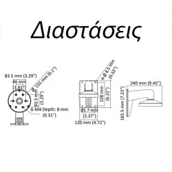 Μεταλλική βάση τοίχου Hikvision DS-1473ZJ-155 διαμέτρου περίπου 155mm για κάμερες Dome