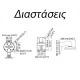 Μεταλλική βάση τοίχου Hikvision DS-1473ZJ-155 διαμέτρου περίπου 155mm για κάμερες Dome Μεταλλική βάση τοίχου Hikvision DS-1473ZJ-155 διαμέτρου περίπου 155mm για κάμερες Dome
