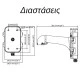 Μεταλλική βάση speed dome για στήριξη σε τοίχο Hikvision DS-1604ZJ με αδιάβροχο κουτί συνδέσεων Μεταλλική βάση speed dome για στήριξη σε τοίχο Hikvision DS-1604ZJ με αδιάβροχο κουτί συνδέσεων