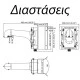 Μεταλλική βάση speed dome 207×465×262mm για στήριξη σε γωνία τοίχου Hikvision DS-1604ZJ-corner Μεταλλική βάση speed dome 207×465×262mm για στήριξη σε γωνία τοίχου Hikvision DS-1604ZJ-corner