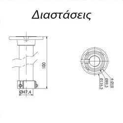 Μεταλλική βάση Hikvision DS-1662ZJ για κρεμαστή τοποθέτηση κάμερας speed dome σε οροφή